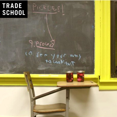 trade school, exemple de l'economie collaborative